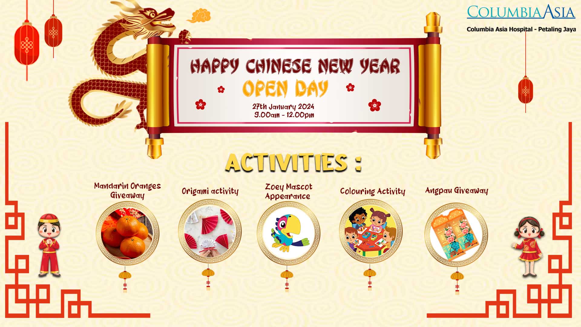 chinese new year opening work